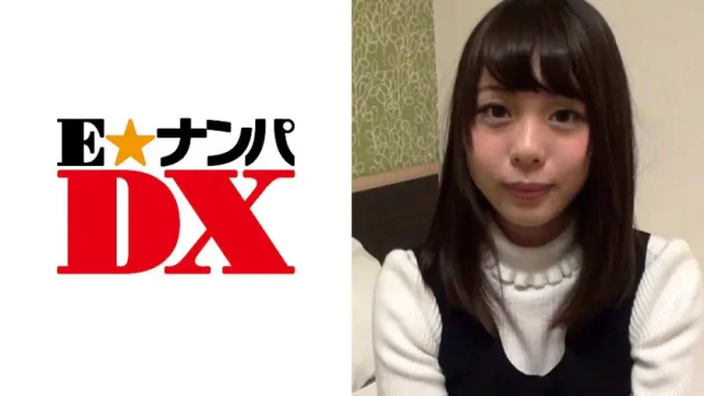 ONECOIN-EDX094 【ガチな素人】 ゆうなさん 21歳