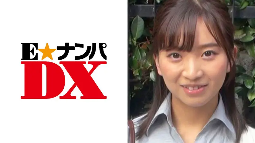 ONECOIN-EDX099 【ガチな素人】みのりさん (24)