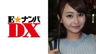 ONECOIN-EDX110 りおなさん 20歳 女子大生 【ガチな素人】
