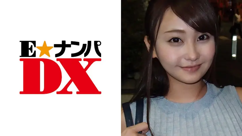ONECOIN-EDX110 りおなさん 20歳 女子大生 【ガチな素人】