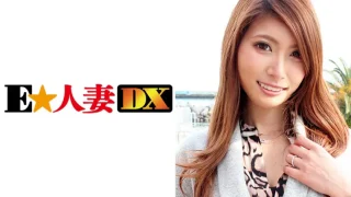 ONECOIN-EDX113 ゆめさん 30歳