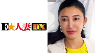ONECOIN-EDX116 さおりさん 38歳 Gカップ奥様