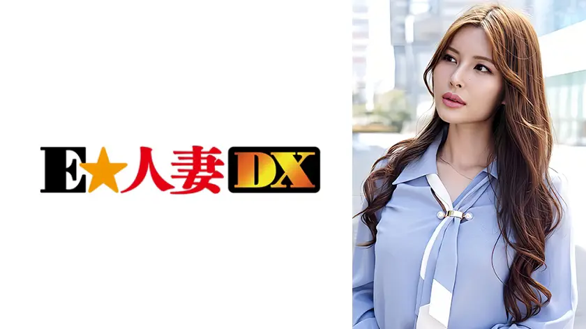 ONECOIN-EDX141 スケベそうな顔とエロさが比例する人妻