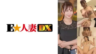 ONECOIN-EDX148 桃瀬さん