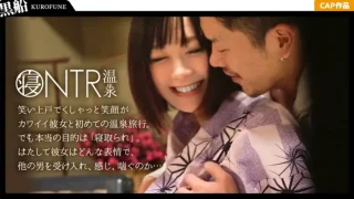 ONECOIN-KUCO174 【NTR温泉】僕にはもったいないくらい可愛いくて美肌な彼女が見ず知らずの男とHをしたらどんな表情をしてヤルのか見てみたい まな