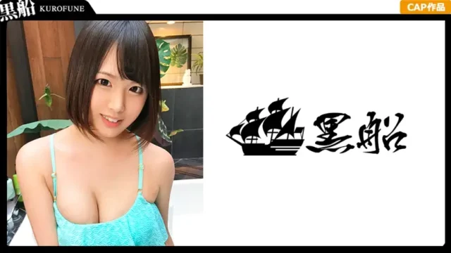 ONECOIN-KUCO185 【裏風俗】全国裏風俗紀行 in 渋谷　チ〇コ消失！？夢の全包囲パイズリ天国！　Gカップ爆乳スレンダーもがちゃん編