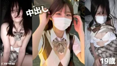 ONECOIN-KUCO208 多国籍言語を習得する頭脳明晰の制服コスプレ姿の清楚美女(19)に念願の中出し！！初体験の釘打SEXで白目むき出しの放心状態。