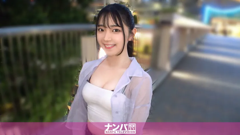 200GANA-3452 マジ軟派、初撮。 2353 みあ 19歳 大学生