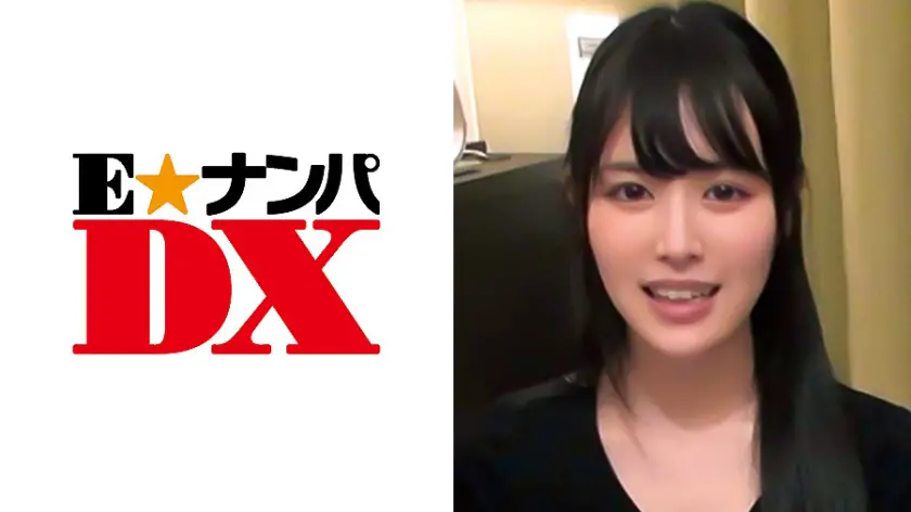 ONECOIN-EDX104 しおりさん 20歳 黒髪ロングの色白Eカップ女子大生 【ガチな素人】