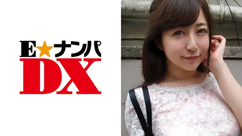 ONECOIN-EDX108 みのりさん 20歳 Gカップ色白女子大生 【ガチな素人】