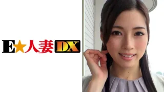 ONECOIN-EDX126 しのぶさん 32歳 Fカップの社長夫人