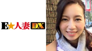 ONECOIN-EDX127 君島紗栄子さん 37歳 色白才女妻