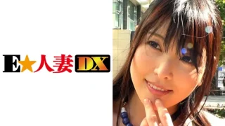 ONECOIN-EDX150 しずかさん 36歳 Fカップ美人妻