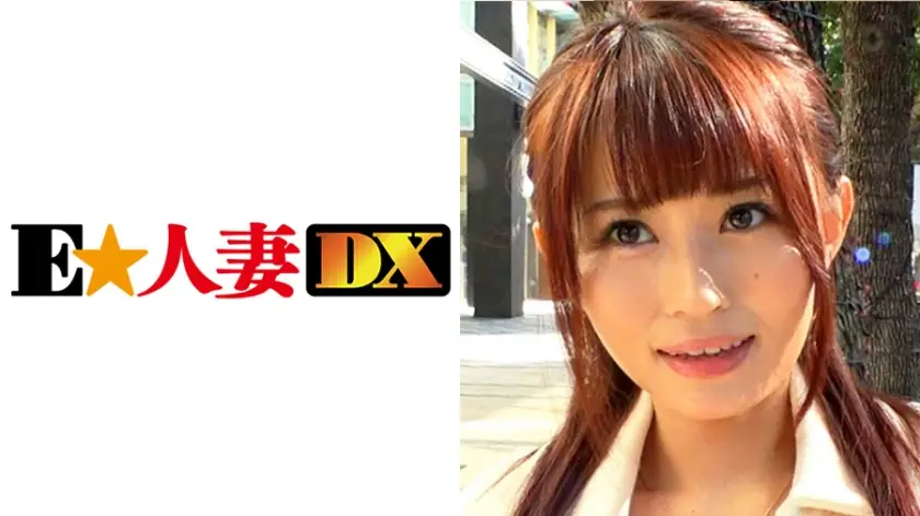 ONECOIN-EDX160 みほさん (35)
