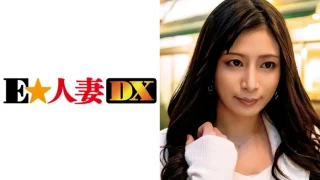 ONECOIN-EDX163 カノンさん 32歳 元モデルの黒髪美人 【セレブ奥さま】