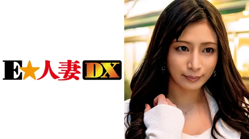 ONECOIN-EDX163 カノンさん 32歳 元モデルの黒髪美人 【セレブ奥さま】