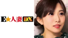 ONECOIN-EDX166 みかさん 34歳 色白パイパンEカップ社長夫人 【セレブ奥さま】