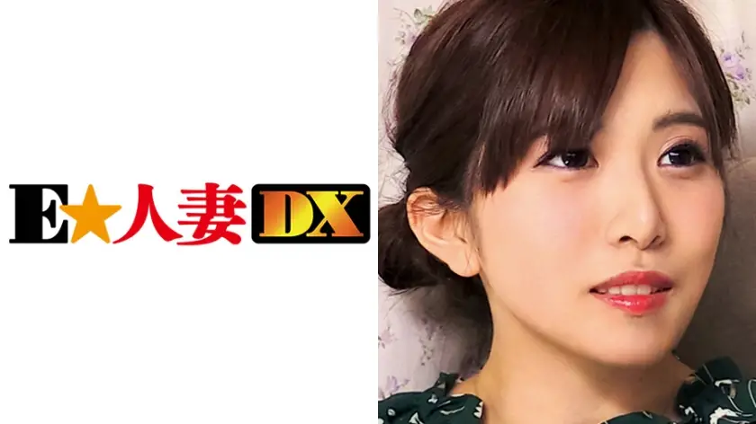 ONECOIN-EDX166 みかさん 34歳 色白パイパンEカップ社長夫人 【セレブ奥さま】