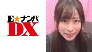 ONECOIN-EDX175 さおりさん 20歳 新体操していた色白女子大生 【ガチな素人】