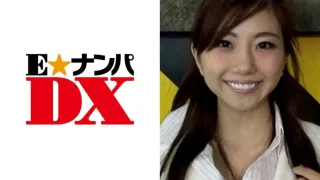 ONECOIN-EDX179 【ガチな素人】 ゆうなさん 25歳