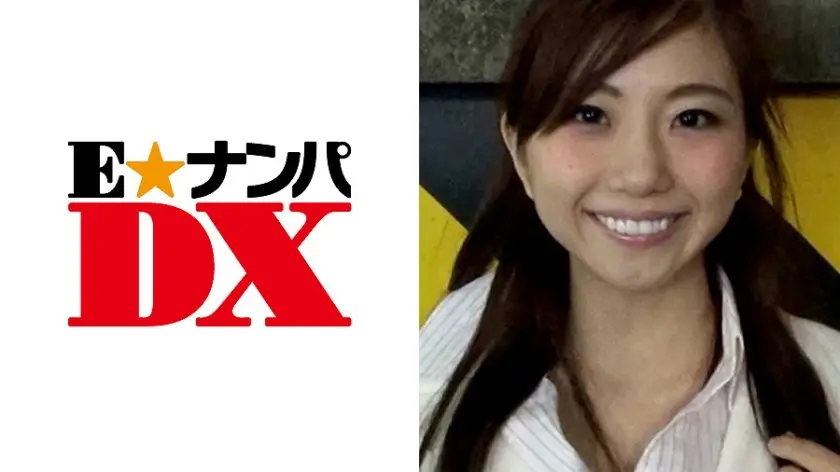 ONECOIN-EDX179 【ガチな素人】 ゆうなさん 25歳