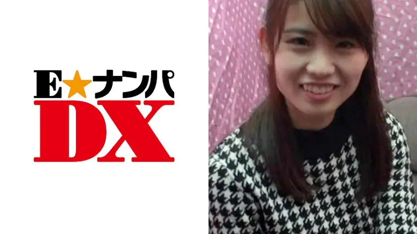 ONECOIN-EDX180 【ガチな素人】 まりかさん 22歳