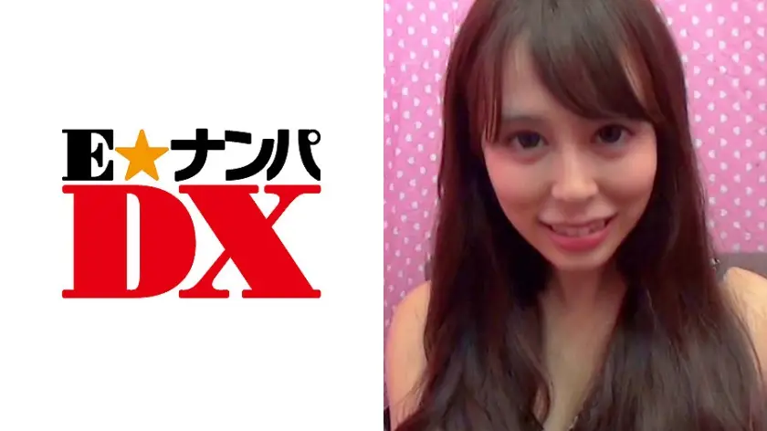 ONECOIN-EDX186 【ガチな素人】りりかさん (25)