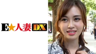 ONECOIN-EDX190 ゆきさん (36)