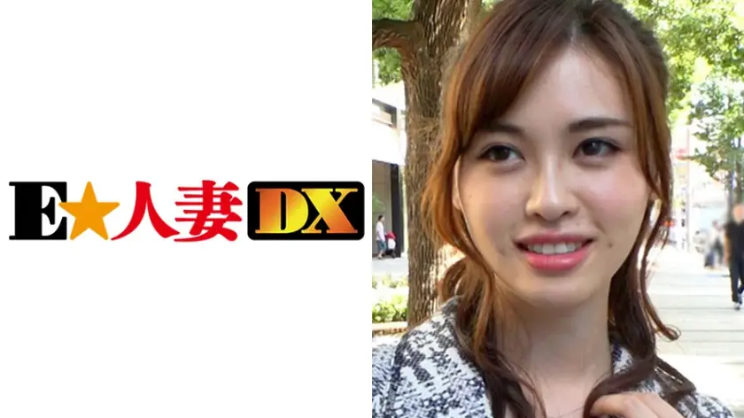 ONECOIN-EDX190 ゆきさん (36)