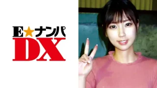 ONECOIN-EDX196 蛯原さん 19歳 Fカップ色白な看護学生 【ガチな素人】
