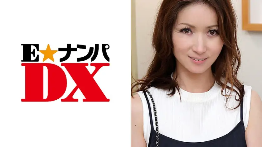ONECOIN-EDX208 【セレブ奥様】 京香さん 006
