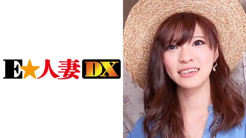 ONECOIN-EDX213 さらさん 31歳