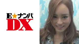 ONECOIN-EDX214 【ガチな素人】ゆりあさん 26歳 Eカップ ウエディングプランナー