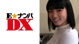 ONECOIN-EDX218 れいこさん 22歳 OL 【ガチな素人】