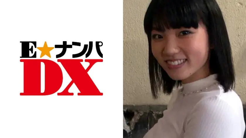 ONECOIN-EDX218 れいこさん 22歳 OL 【ガチな素人】