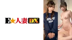 ONECOIN-EDX240 みくさん (25)