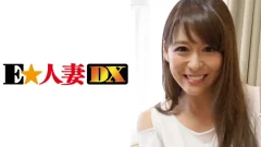 ONECOIN-EDX241 朝桐さん (35)