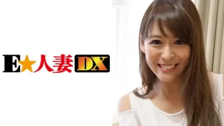 ONECOIN-EDX241 朝桐さん (35)