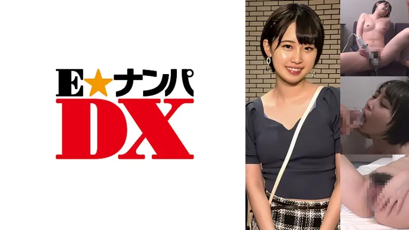 ONECOIN-EDX248 バチクソエロい!青森訛りの女先輩と絶倫後輩がHゲームを結果…潮吹きアクメ連発!