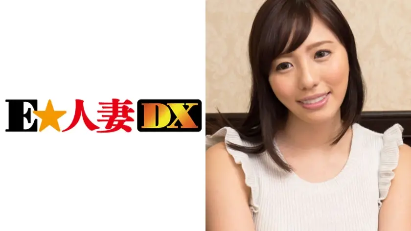 ONECOIN-EDX249 江上さん 34歳