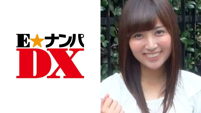 ONECOIN-EDX254 【ガチな素人】みさとさん (21)