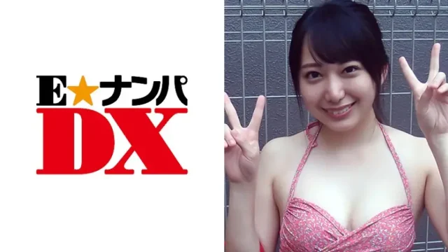 ONECOIN-EDX257 けいこさん 21歳 女子大生 【ガチな素人】
