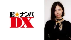 ONECOIN-EDX267 巨乳で色白で頭イイ！しかもSEX大好きで何度もイってるのに満足しない貪欲ドスケベ！