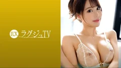 ONECOIN-MEGGHIT946 ラグジュTV 1683 165cmの長身スレンダー美女が情熱的なセックスを求めて出演！男優の熱狂的ピストンに美脚を震わせイキ乱れる！