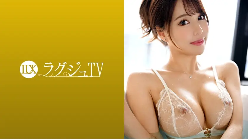 ONECOIN-MEGGHIT946 ラグジュTV 1683 165cmの長身スレンダー美女が情熱的なセックスを求めて出演!男優の熱狂的ピストンに美脚を震わせイキ乱れる!