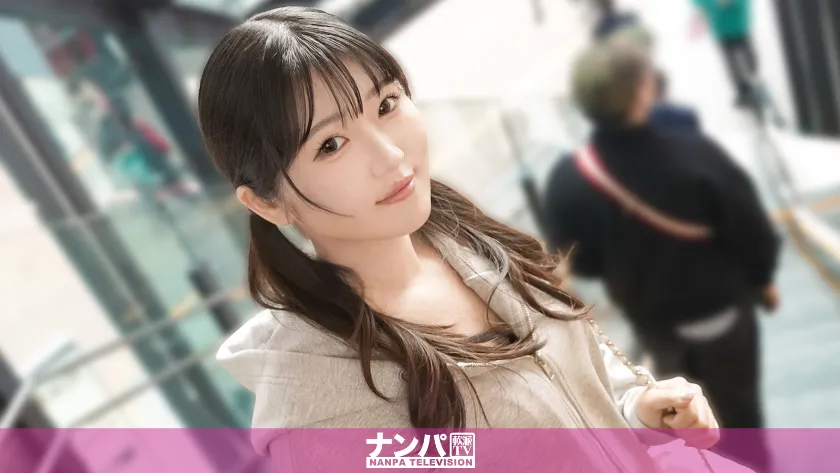 200GANA-3431 マジ軟派、初撮。 2357 ゆい 21歳 大学生