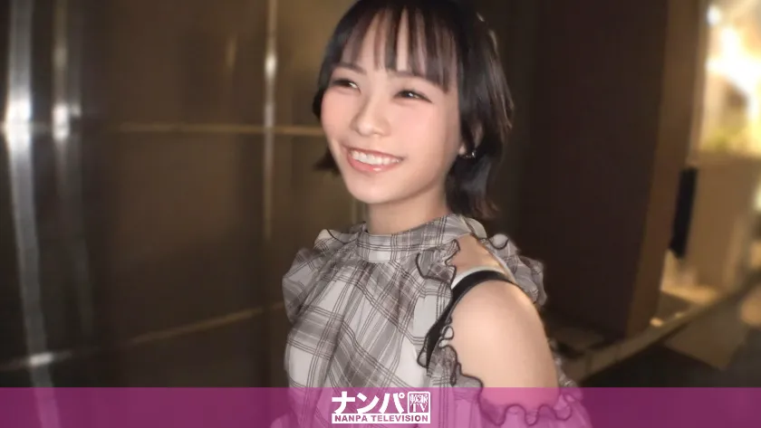 200GANA-3457 マジ軟派、初撮。 2361 ひより 23歳 居酒屋でバイト